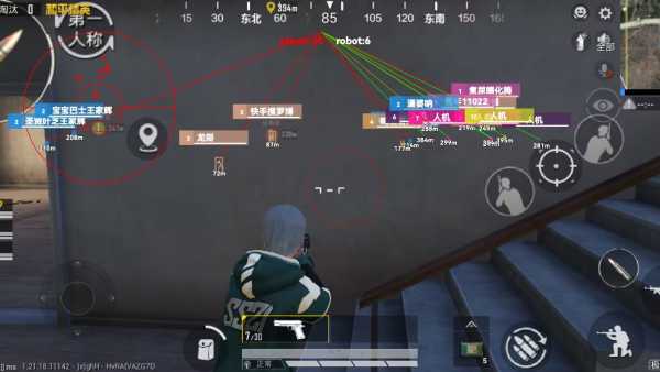 和平精英引擎直装【鹤童】发布：稳定无卡顿，观透与自瞄功能一应俱全